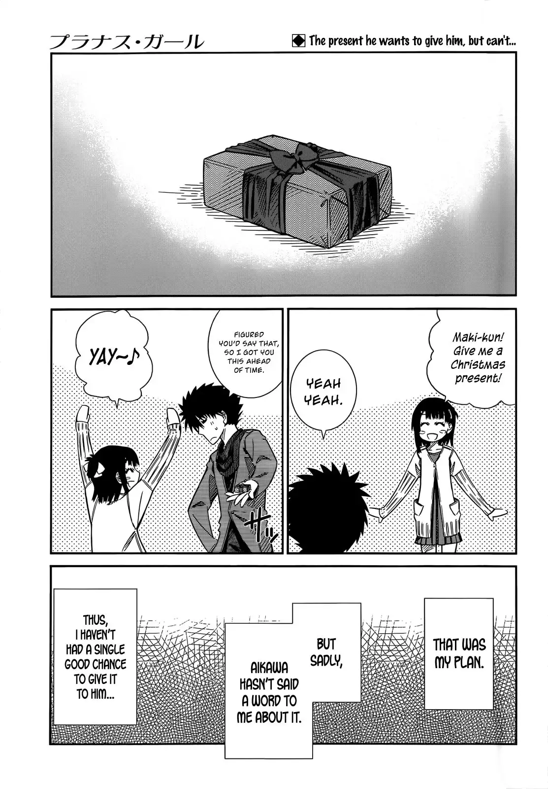 Prunus Girl Chapter 41 1